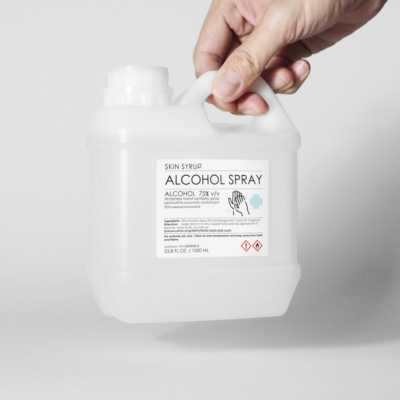 Alcohol spray 75%v/v 1000ml