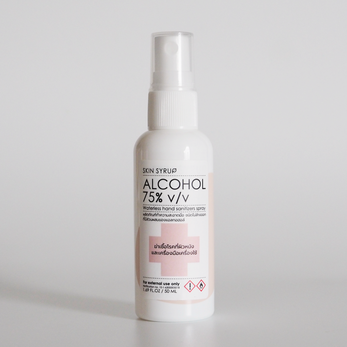 Alcohol spray 75%v/v