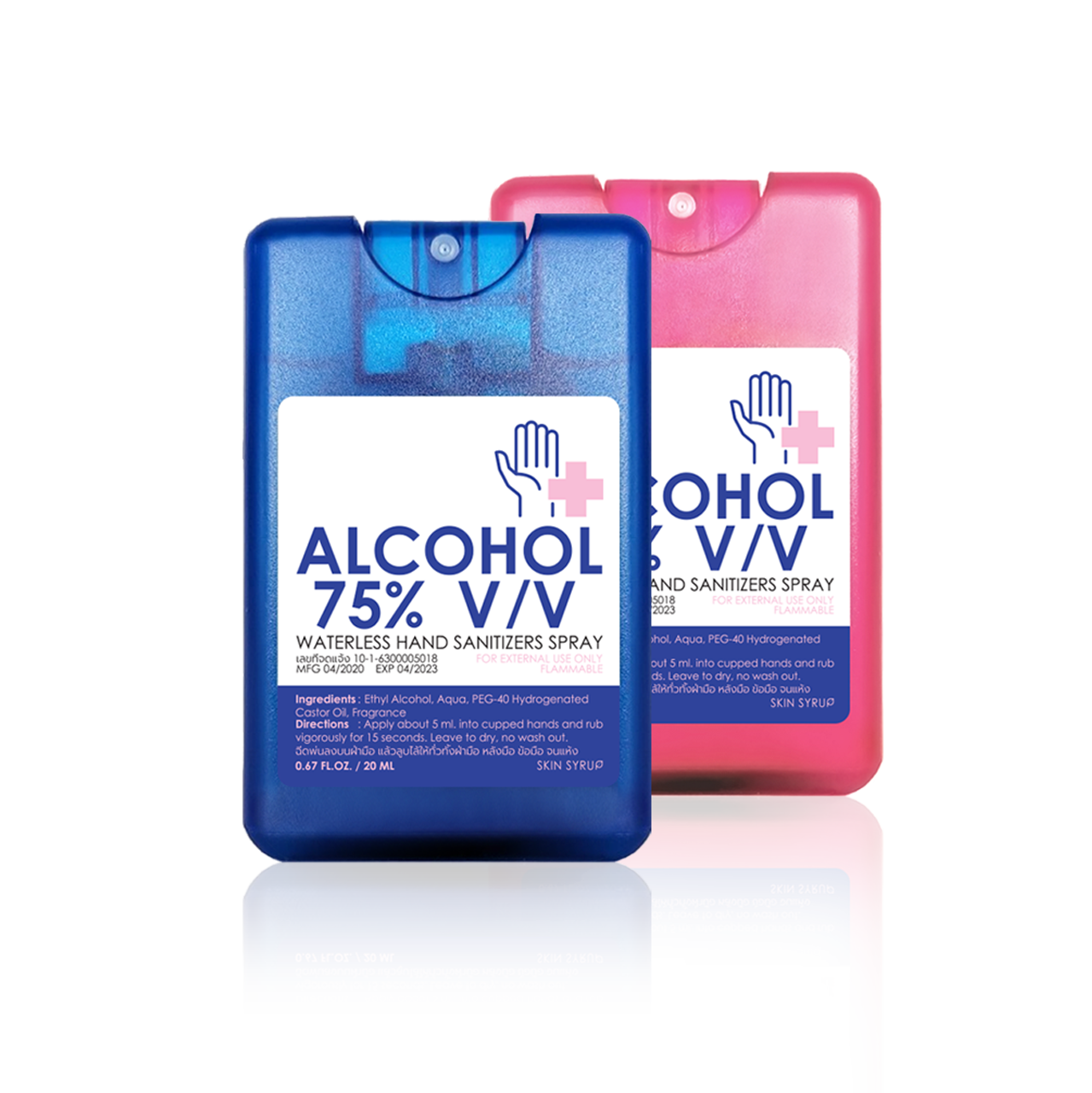 Alcohol spray card 75%v/v