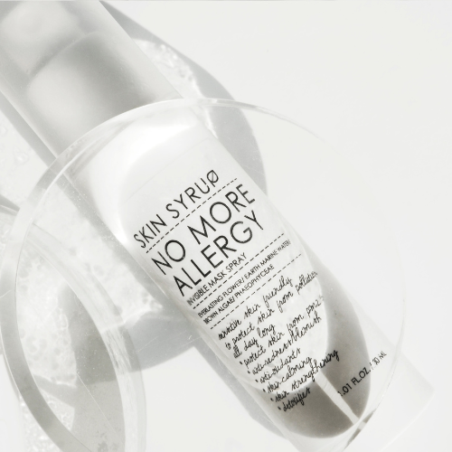 No more allergy invisible mask spray