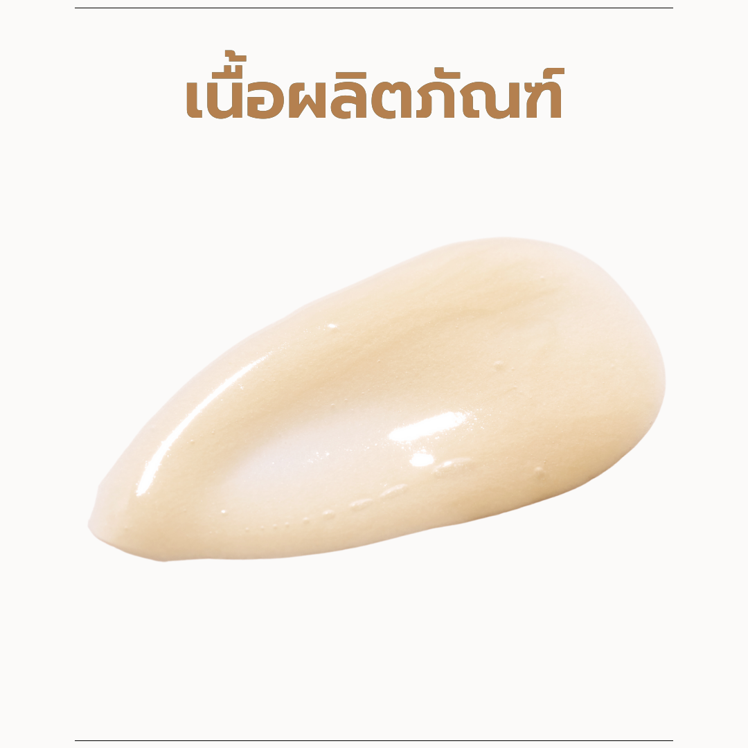 Abracadabra Anti-Hair fall Conditioner
