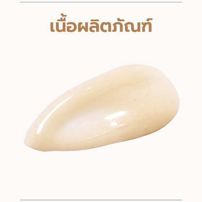 Abracadabra Anti-Hair fall Conditioner
