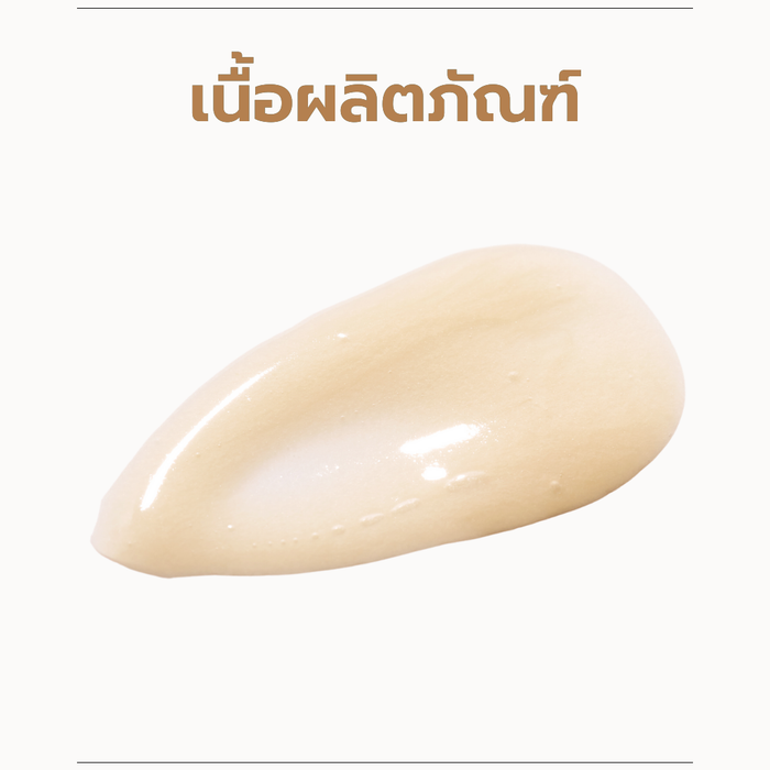 Abracadabra Anti-Hair fall Conditioner