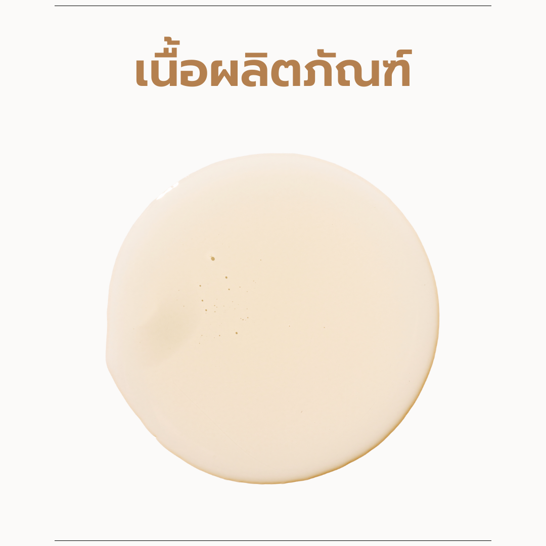 Abracadabra Anti-Hair fall Shampoo
