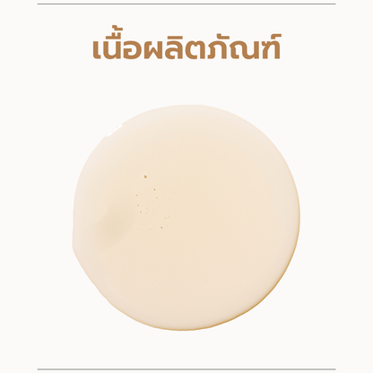 Abracadabra Anti-Hair fall Shampoo