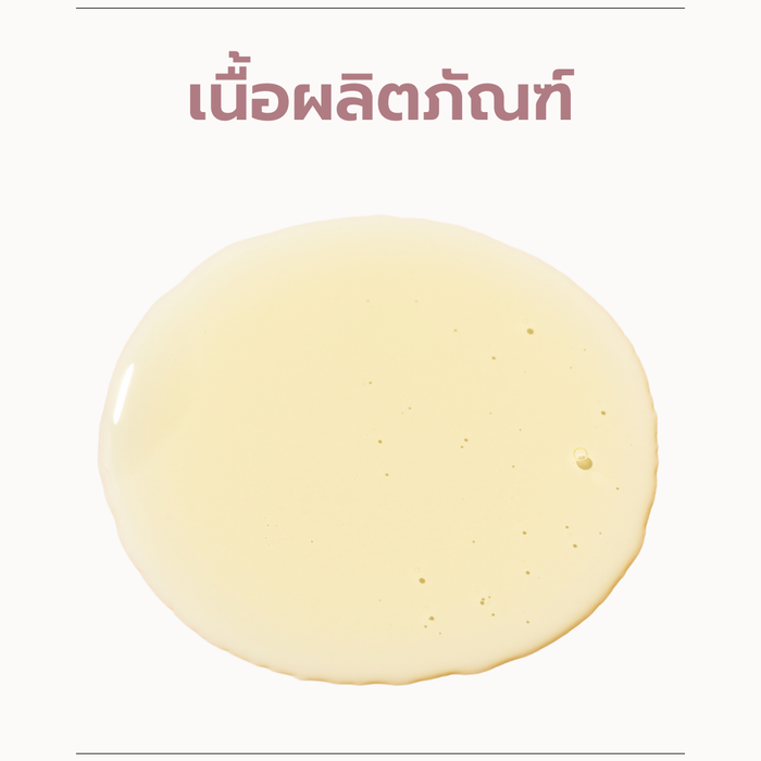 Flake free Anti-Dandruff Shampoo