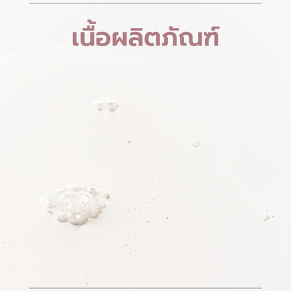 Flake Free Anti-Dandruff Tonic