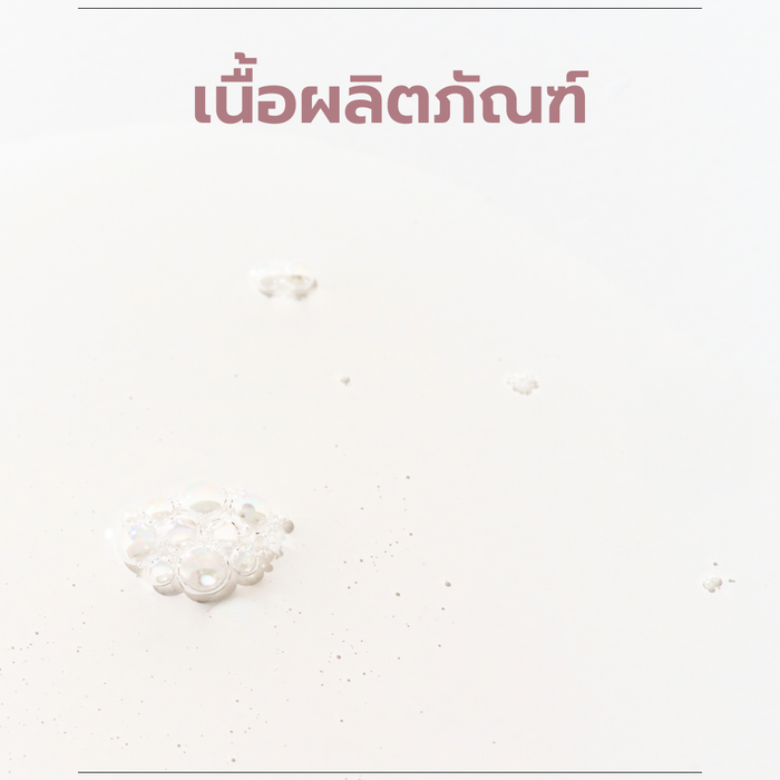 Flake Free Anti-Dandruff Tonic