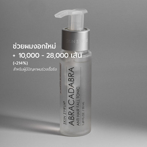 Abracadabra Anti-Hair fall Tonic