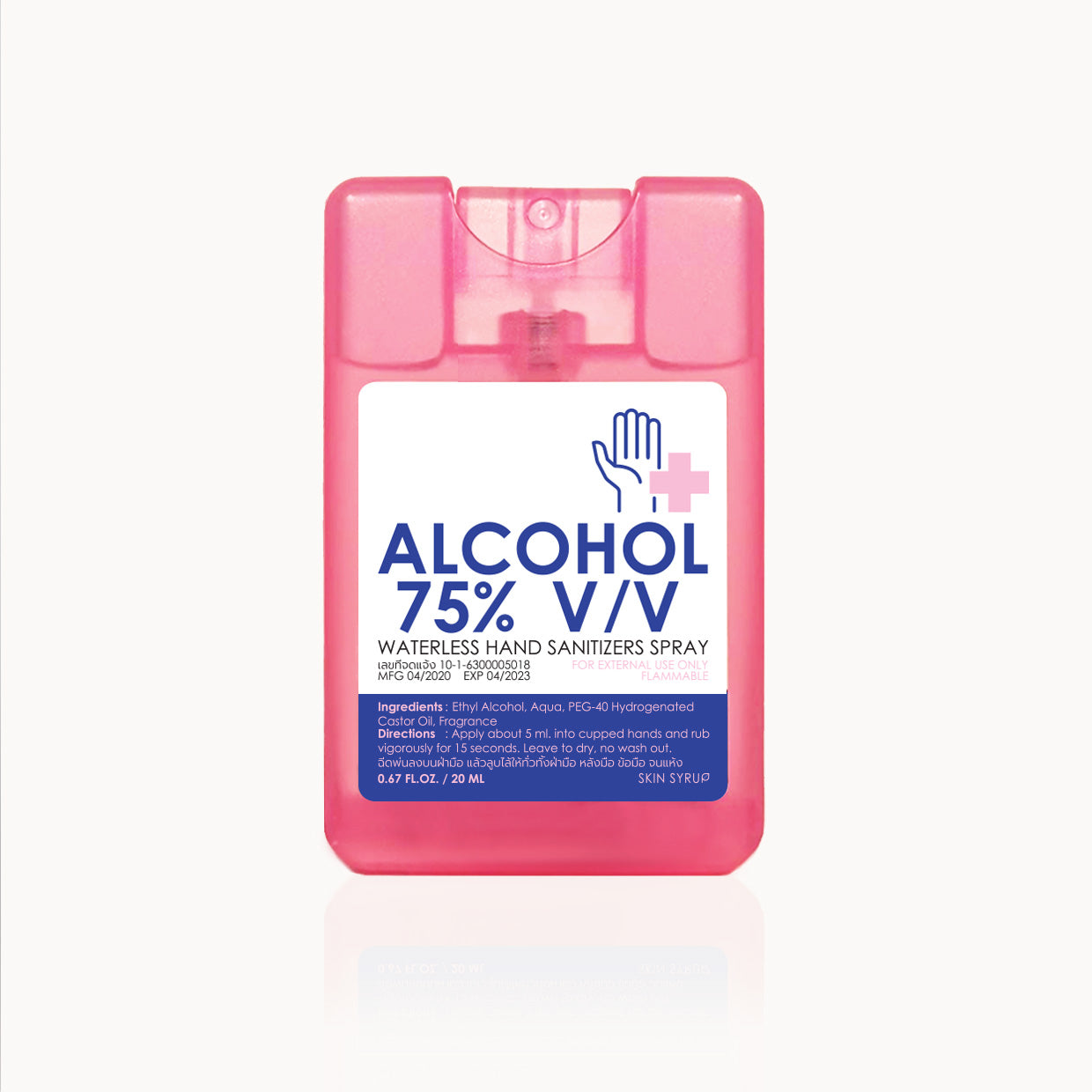 Alcohol spray card 75%v/v